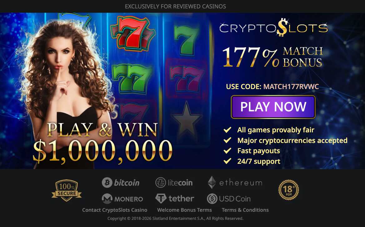 Cryptoslots homepage