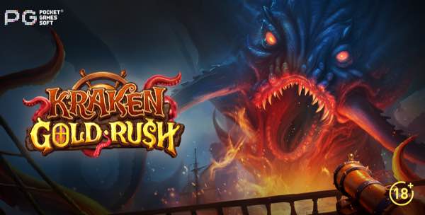 PG Soft launches legendary Kraken Gold Rush 