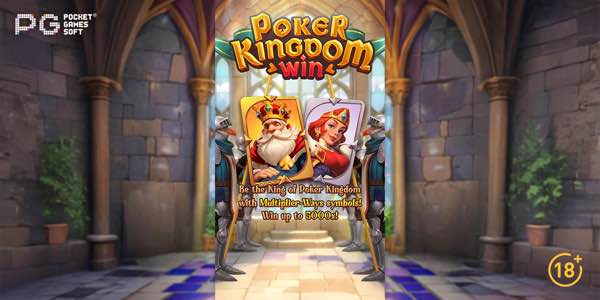 PG Soft reigns supreme with Poker Kingdom Win