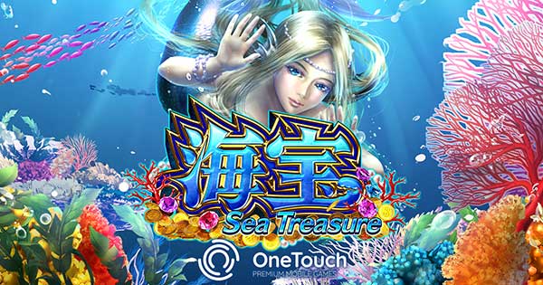 OneTouch goes deep diving with latest release Sea Treasure