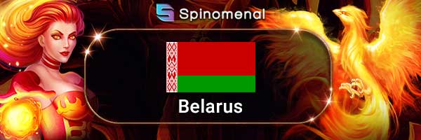 Spinomenal enters Belarusian market