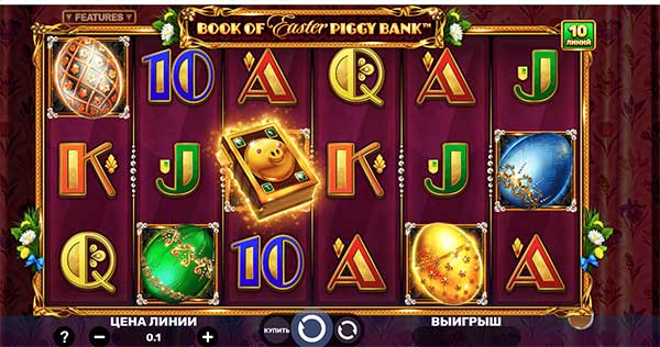 Spinomenal brings holiday joy with its Book of Easter Piggy Bank slot