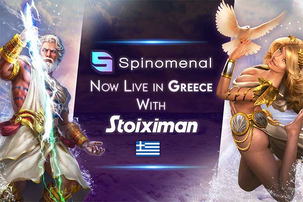 Spinomenal steps into Greek market with Stoiximan